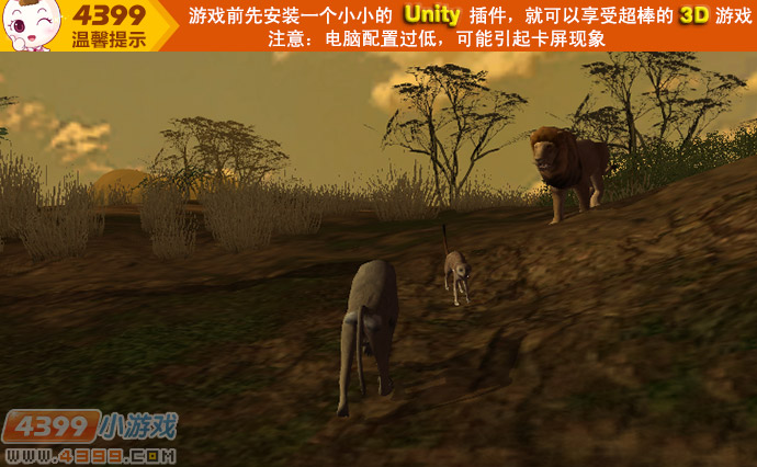 模拟动物人生2小游戏