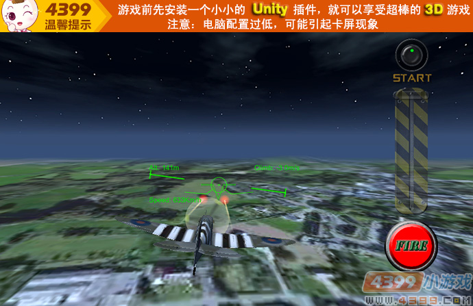 喷火战斗机,喷火战斗机小游戏,4399小游戏 ww