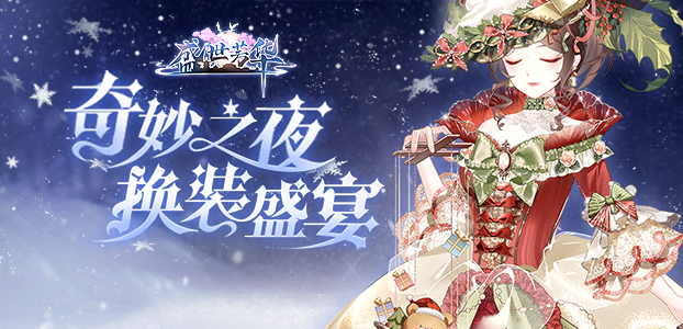 ʢ������