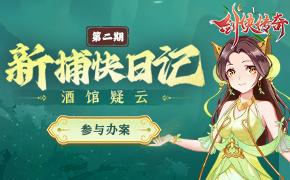 桷Ȥζ̳