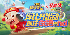 曙光重临