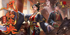 豪杰成长计划